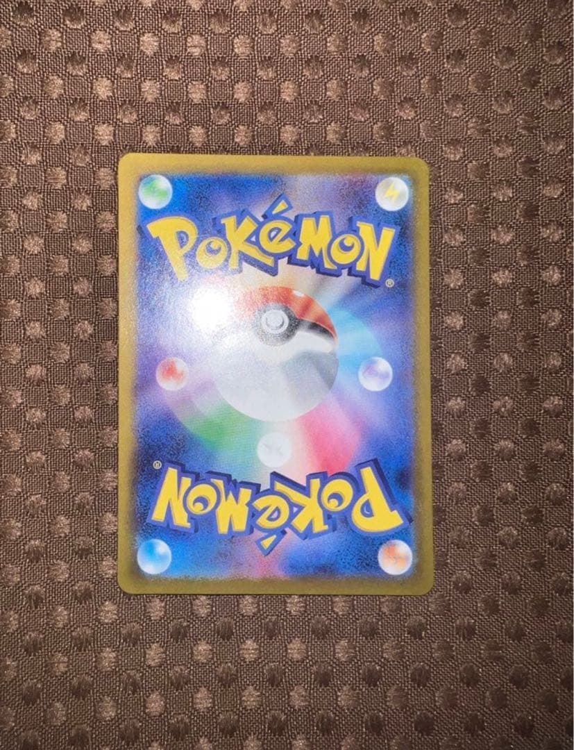 ポケモンカード　AR CHR 41枚まとめ売り　写真複数