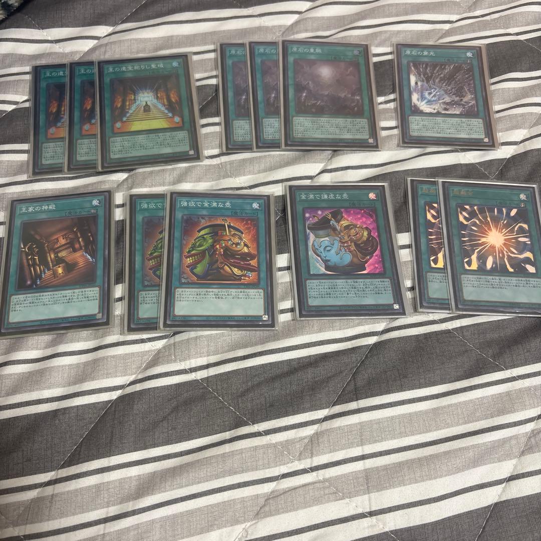 原石リシド（ドミナス）　大会構築