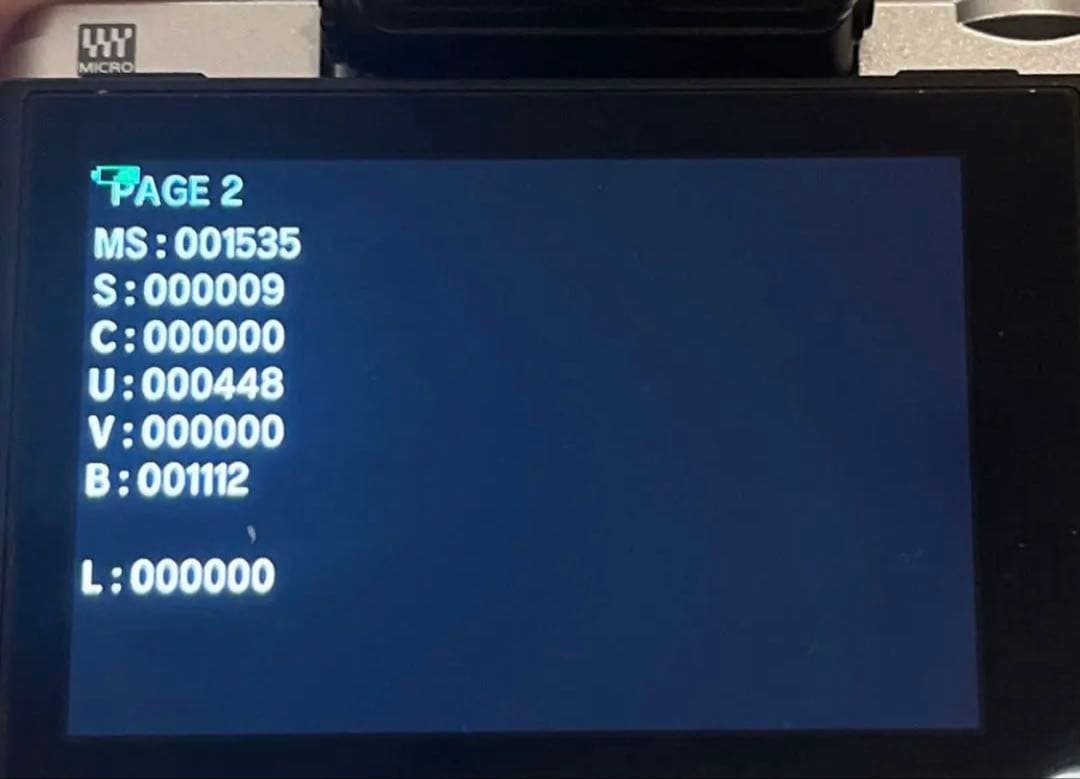 【箱付き】オリンパスOM-D E-M10 MarkⅢ ダブルレンズキット