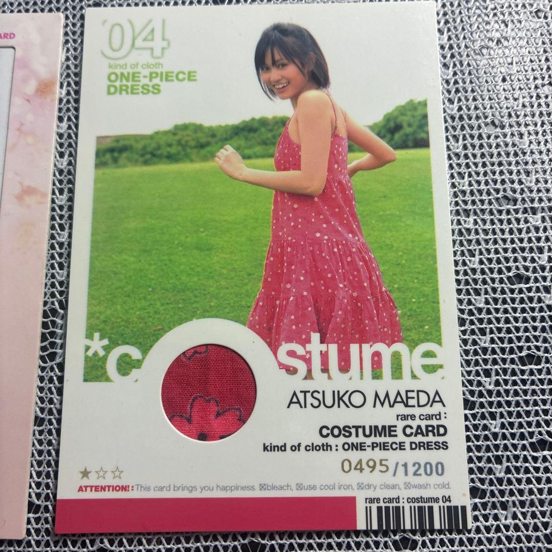 Atsuko Maeda 写真カード・コスチュームカードセット　前田敦子　チェキ