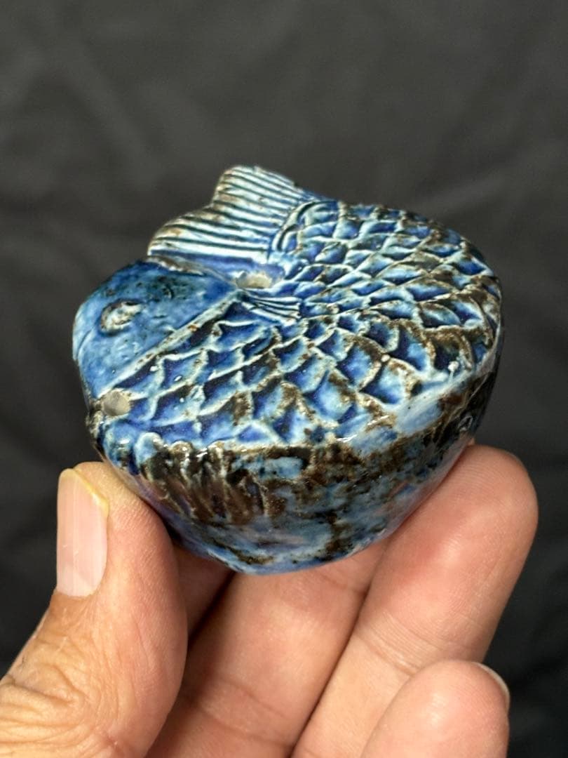 李朝　魚型水滴