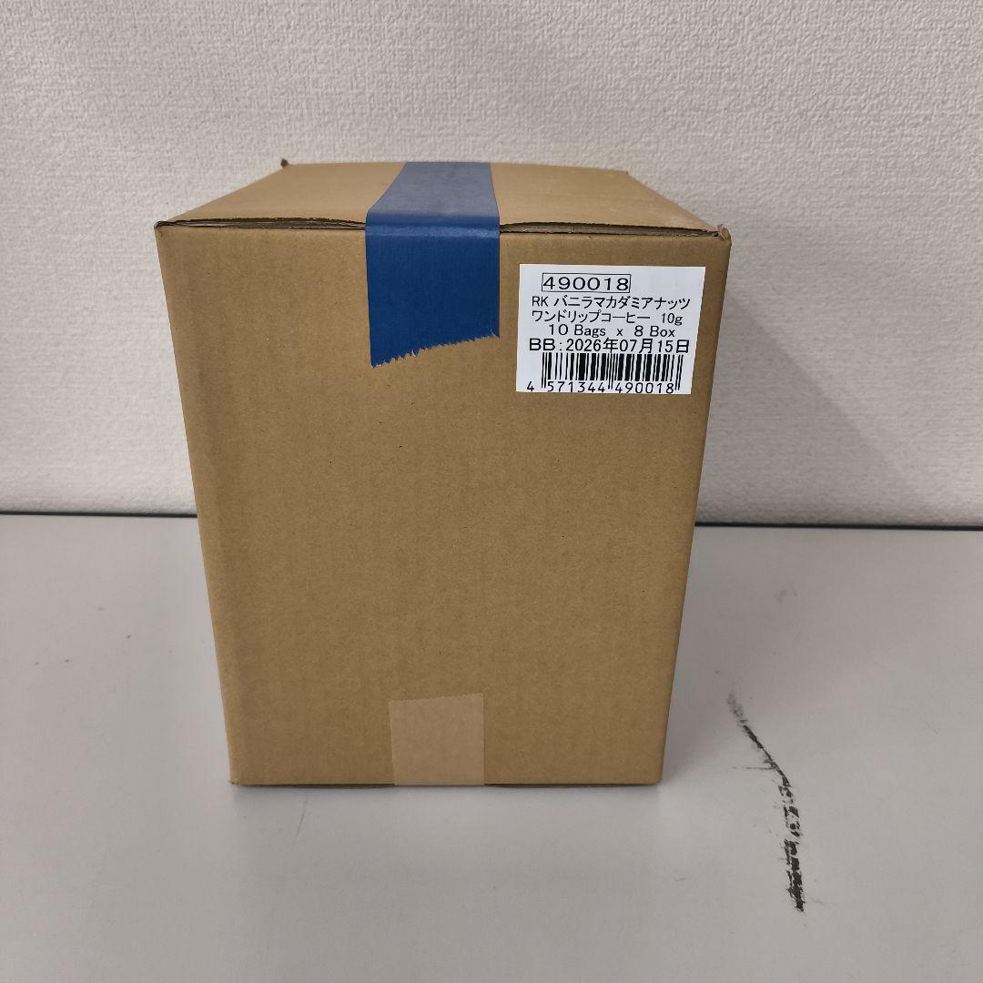 【最終値下げ】ロイヤルコナ バニラマカダミアナッツ 80袋入 ワンドリップ