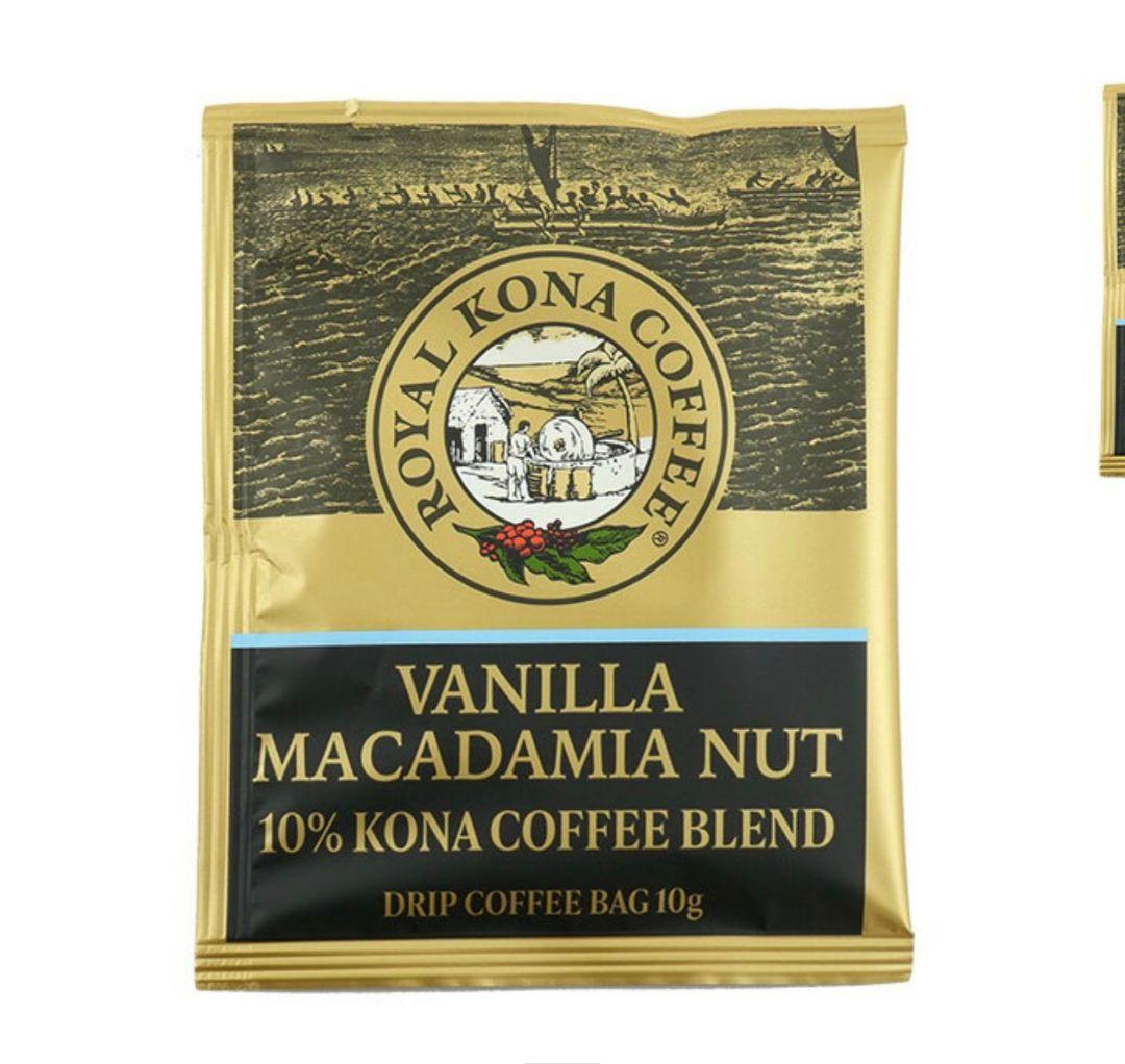 【最終値下げ】ロイヤルコナ バニラマカダミアナッツ 80袋入 ワンドリップ