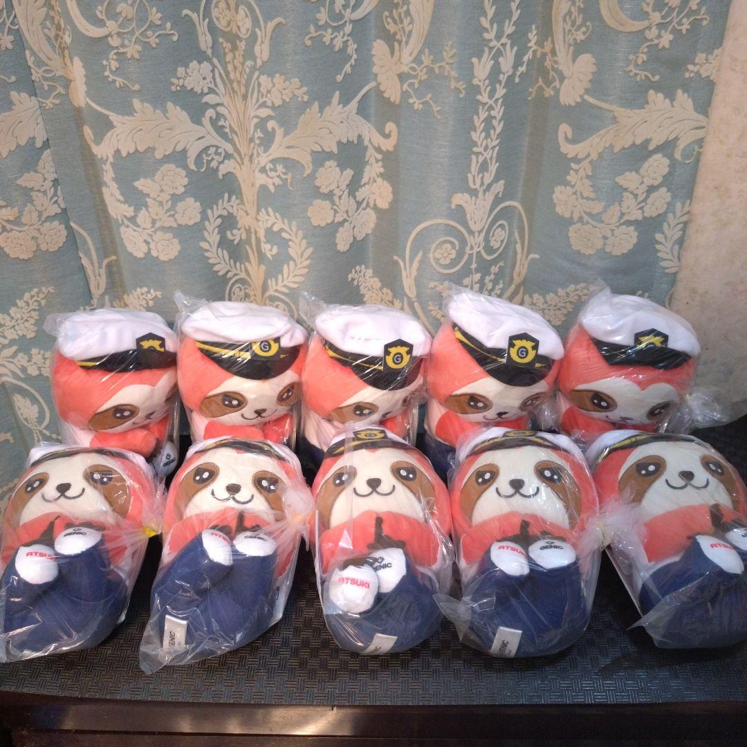 GENIC ANIMAL COORDY 増子敦貴 ぬいぐるみ ATSUKI