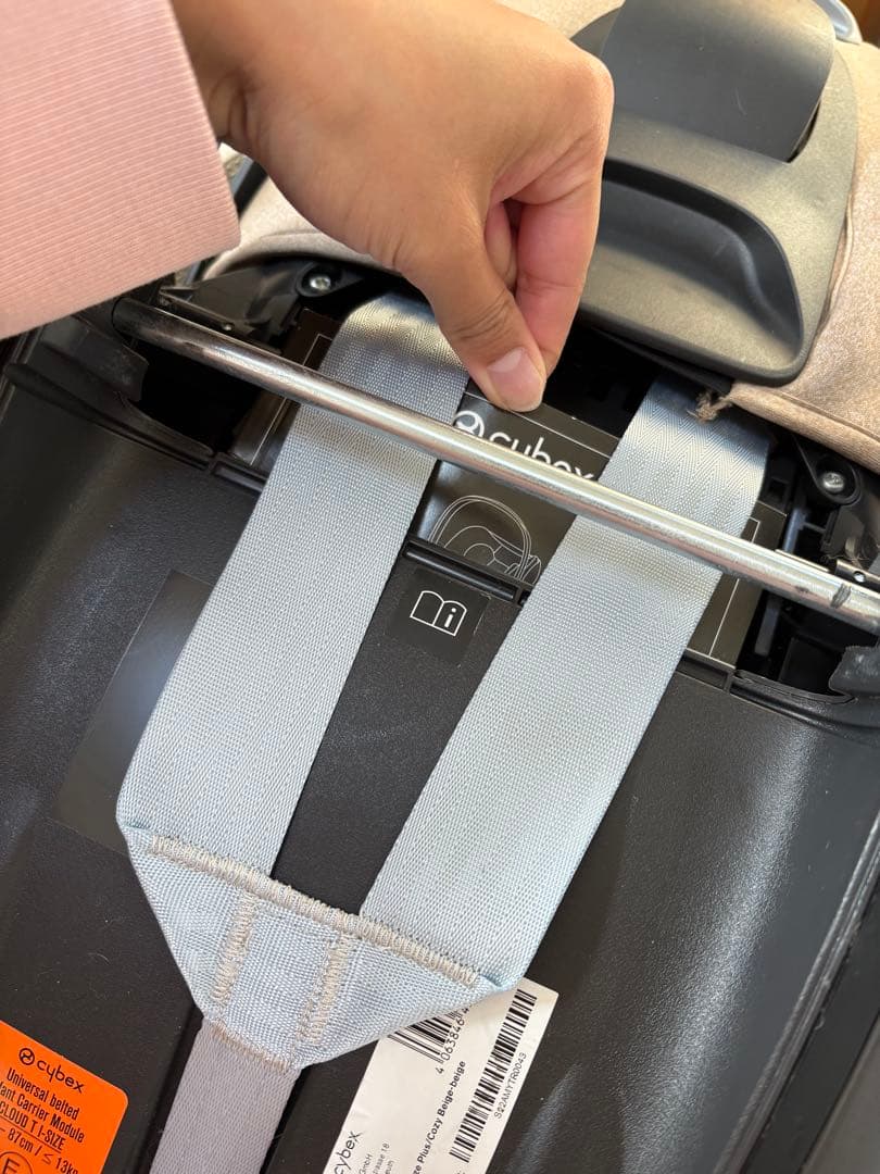 Cybex クラウドT i-Size コージーベージュジュプラス