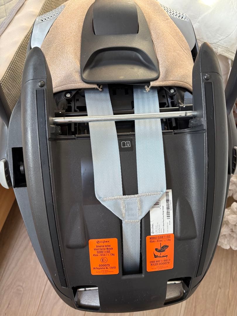 Cybex クラウドT i-Size コージーベージュジュプラス