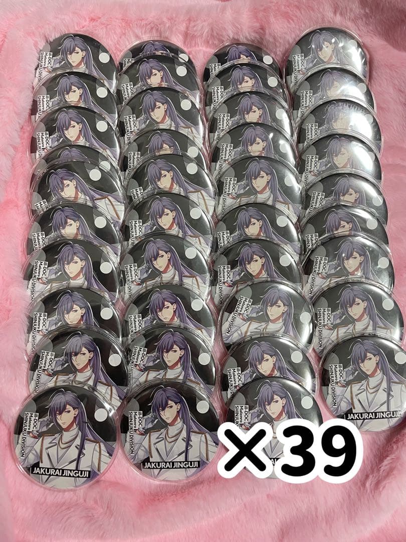 ヒプノシスマイク 缶バッジ EW02 神宮寺寂雷 39点 まとめ売り セット