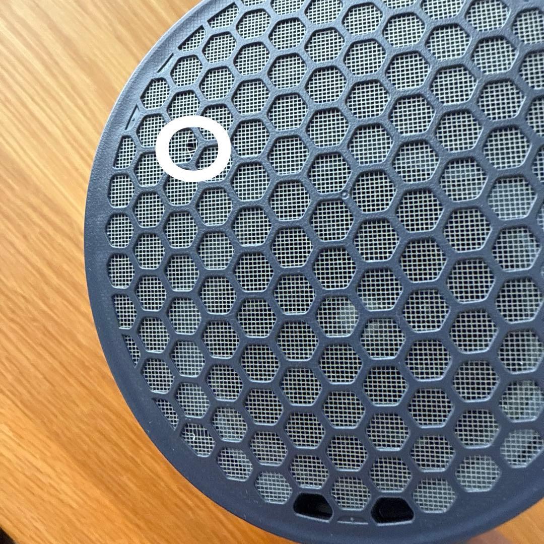 Panasonic ヘアドライヤー 多機能