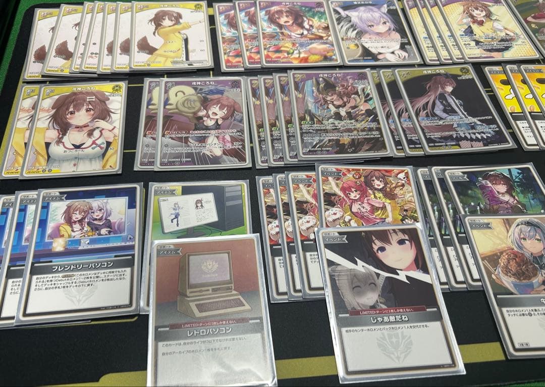 ホロカ　戌神ころねデッキ　エール・OSR付き