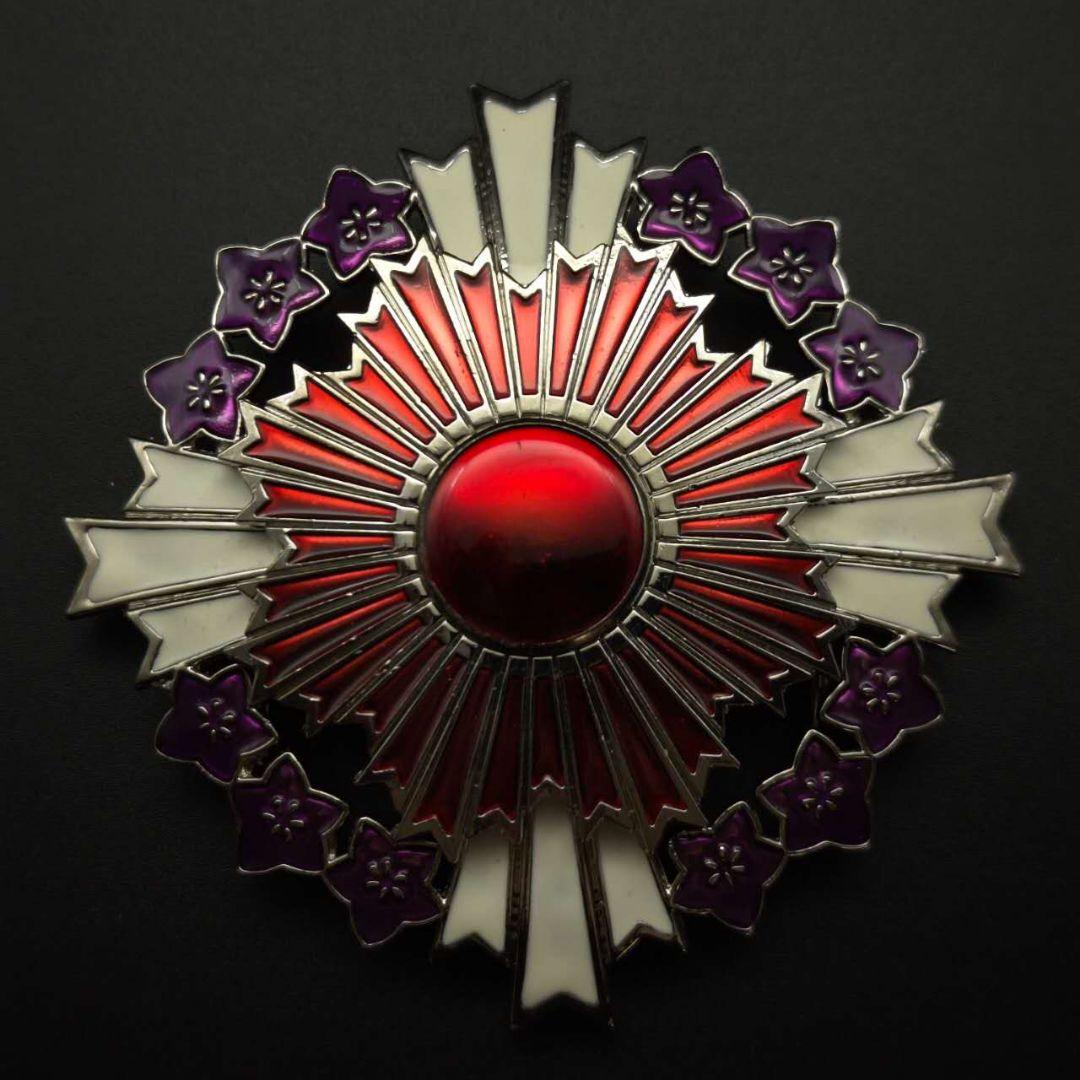 日本勲章　瑞宝章　大日本帝国　勲章　日本陸海軍 レブリカ