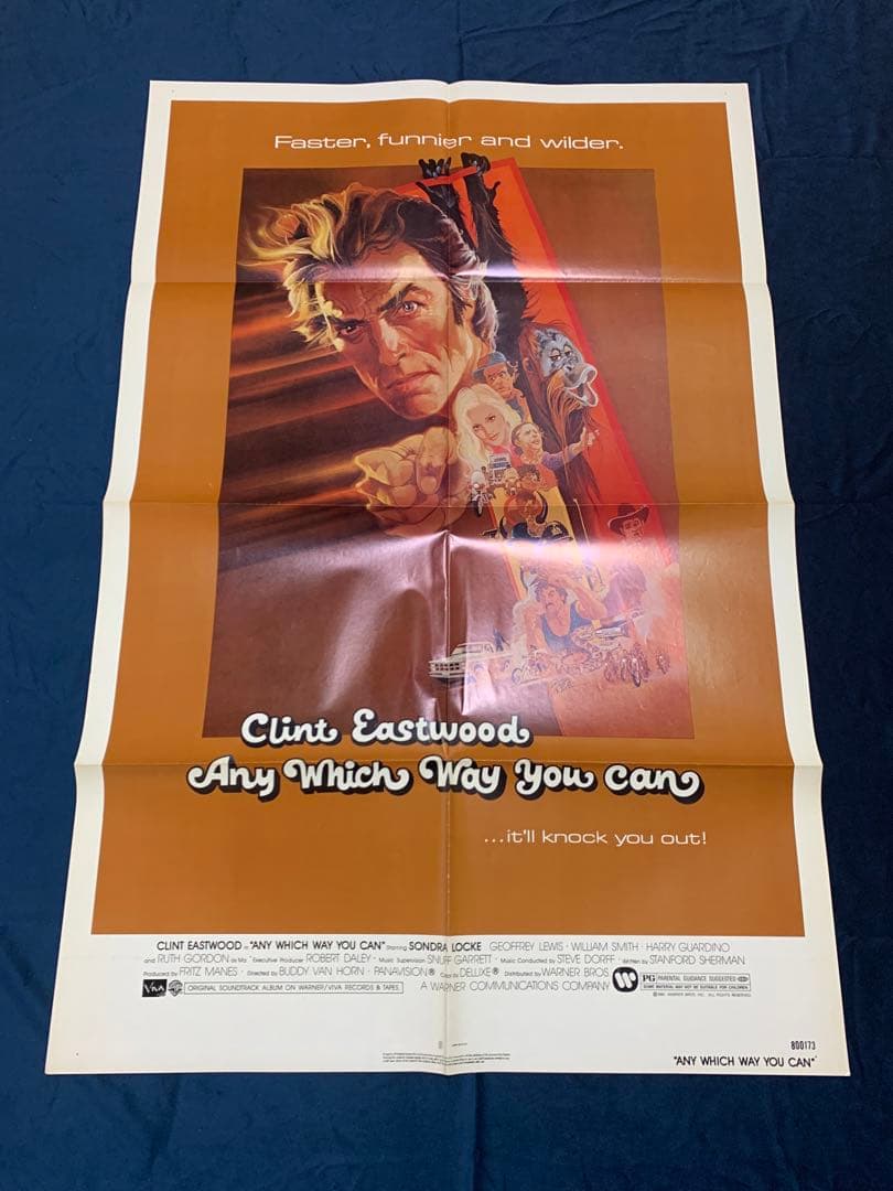 ダーティーファイター　USオリジナル映画ポスター