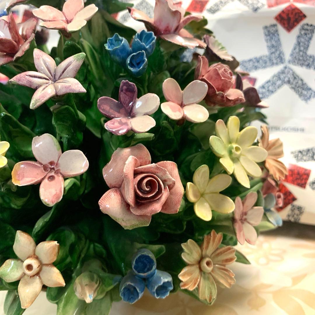 【美品】カポディモンテ　CAPODIMONTE カラフル　陶花　花の置物