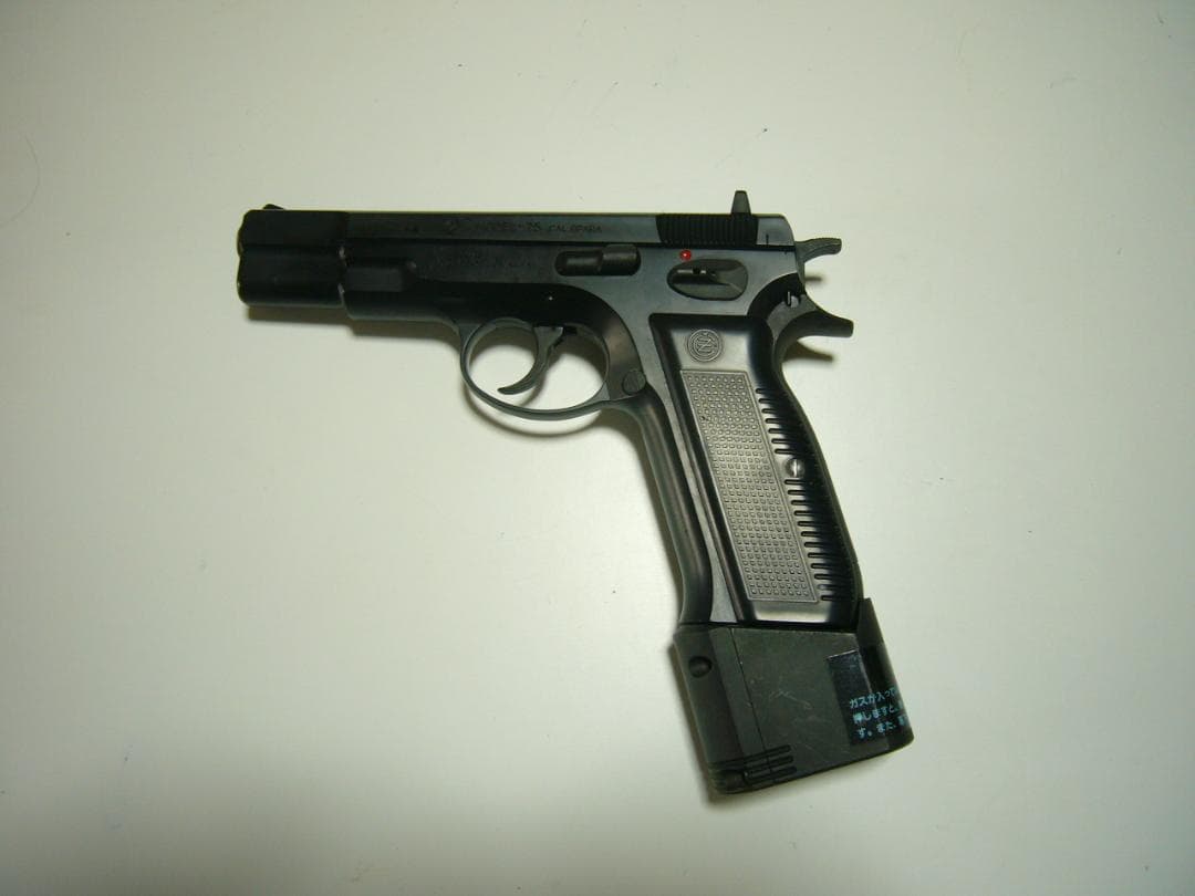 マルシン cz75 モデルガン スーパーブローバック ガスガン ABS