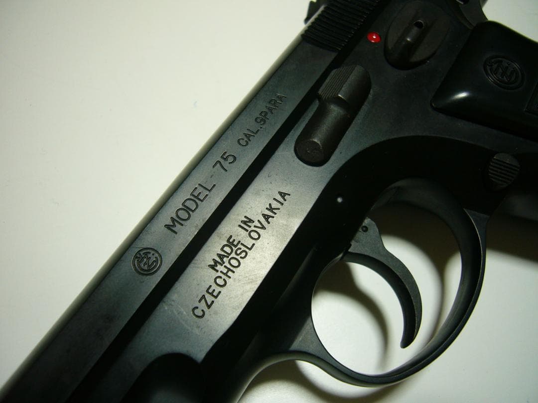 マルシン cz75 モデルガン スーパーブローバック ガスガン ABS