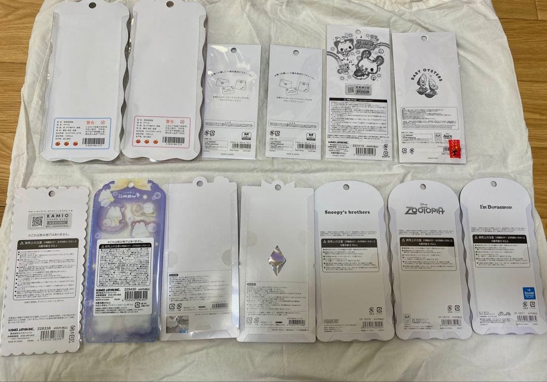 ボンボンドロップシール　その他　13点　まとめ売り　セット