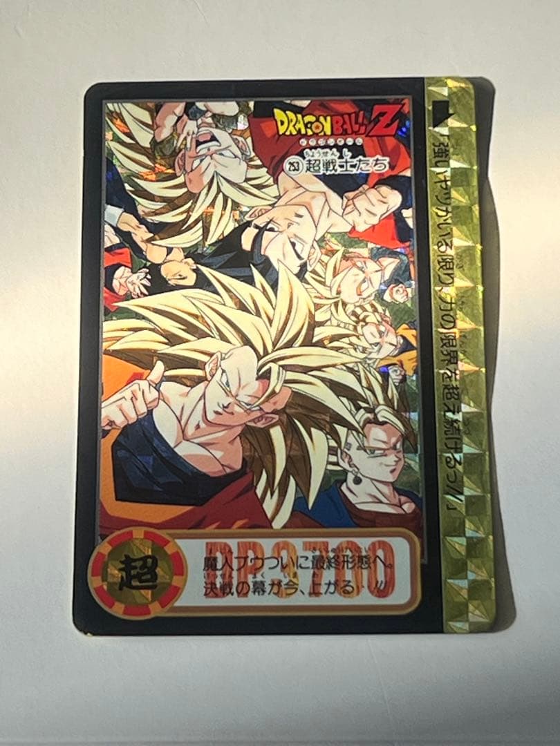 ドラゴンボールカードダス　10点セット　バラ売り不可