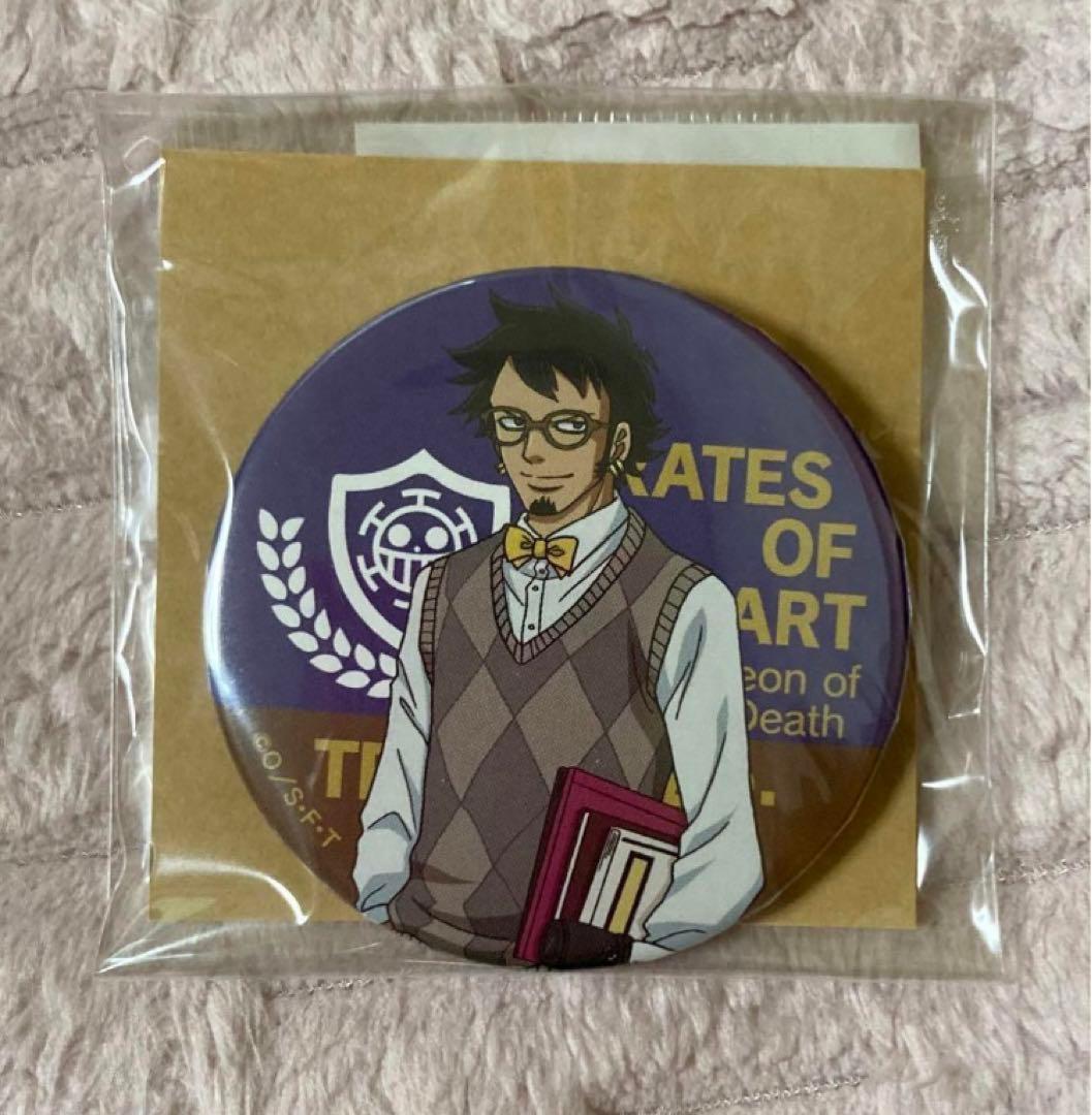 ONEPIECE 缶ミラー　ロー　ワンピース　トラファルガー　ONE PIECE