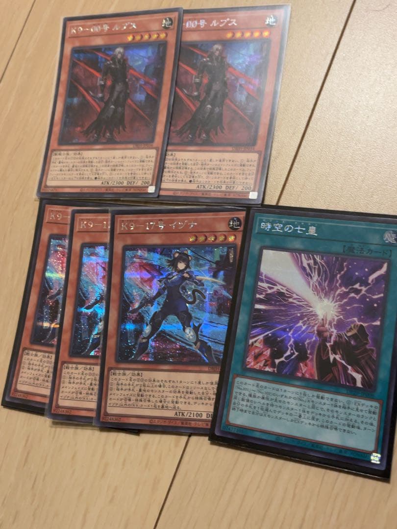 遊戯王 引退品 デッキ デッキパーツ プレイマット スリーブ