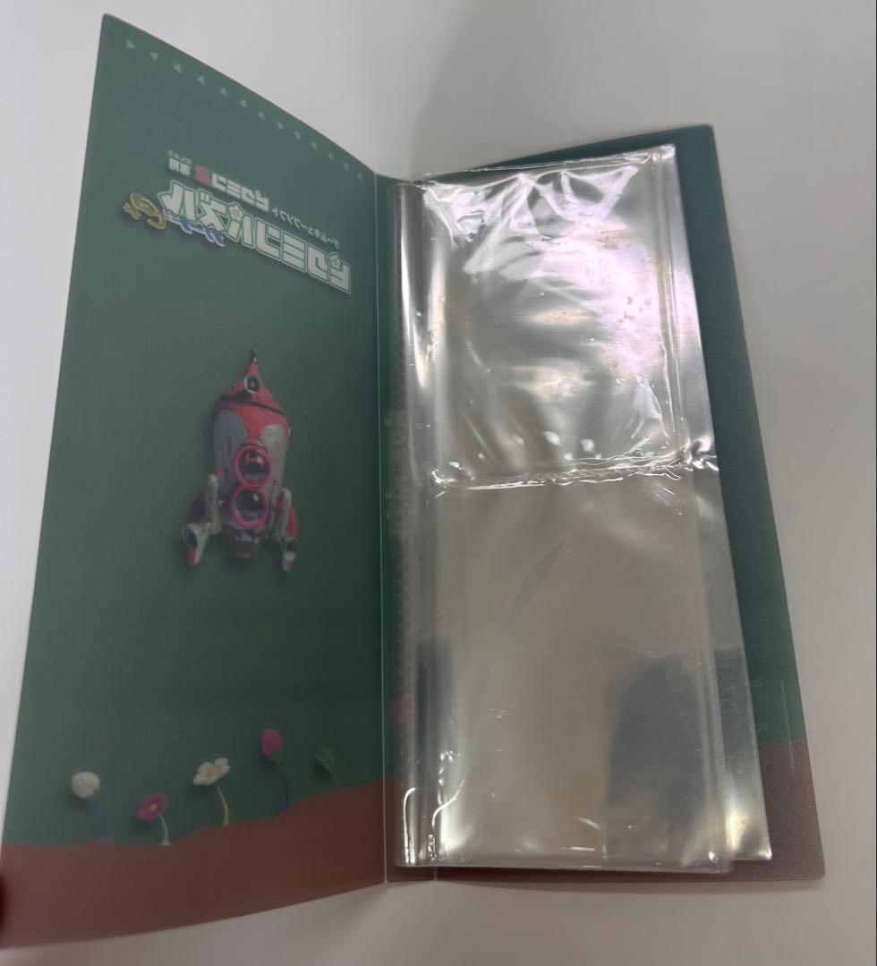 ピクミンパズルカードe+ 非売品カード5枚セット　ファミ通