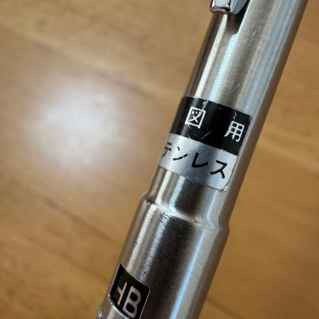 貴重 廃盤 Newman ニューマン シャーペン 0.5mm 食刻 蝕刻 製図用