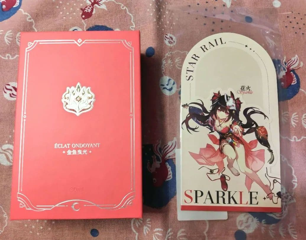 崩壊スターレイル　花火　香水　公式正規品