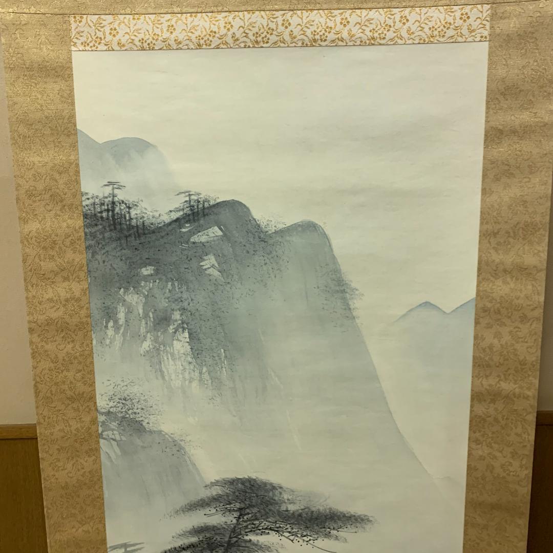 掛軸 水墨山水 共箱付き 稲川光風 狩野派直系 床掛け 絹本 風景画