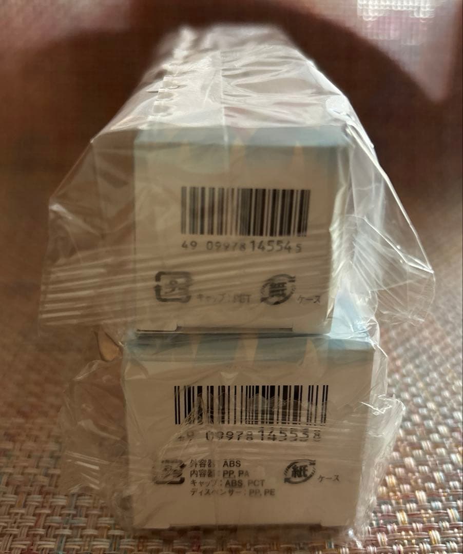 資生堂HAKUメラノフォーカスEV美白美容液45g本体明日レフィル