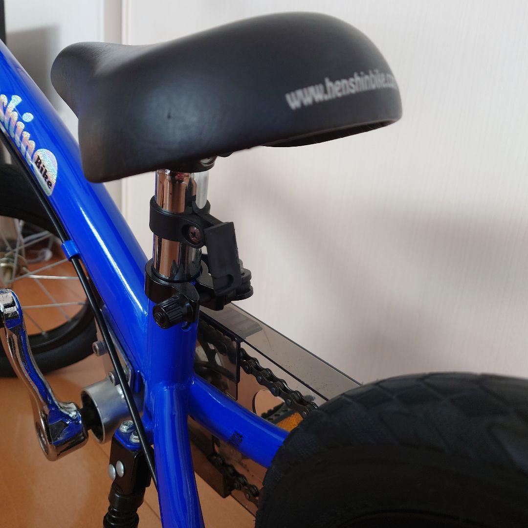 HenshinBike へんしんバイク12インチ