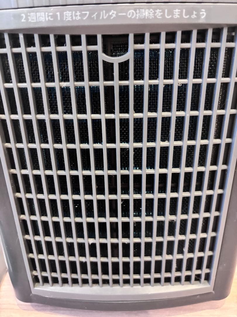 日向⭐︎ゼンスイZENSUI ZC-500α 水槽クーラー