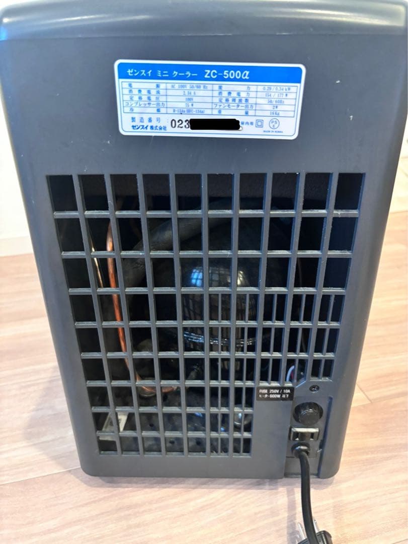 日向⭐︎ゼンスイZENSUI ZC-500α 水槽クーラー