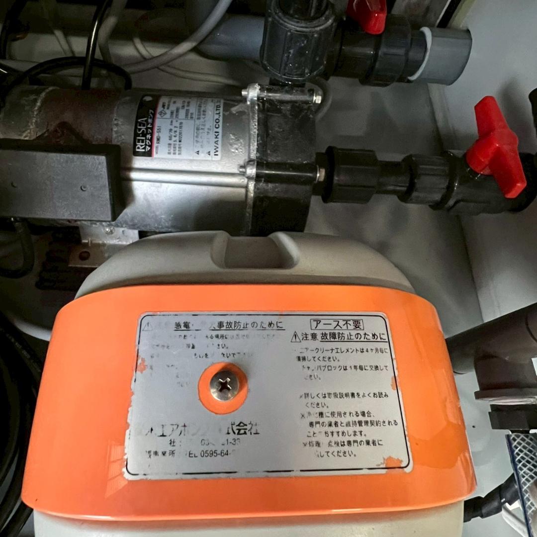 活魚水槽 セット いけす 水槽 店舗 店舗什器 厨房 厨房用品 Y2163