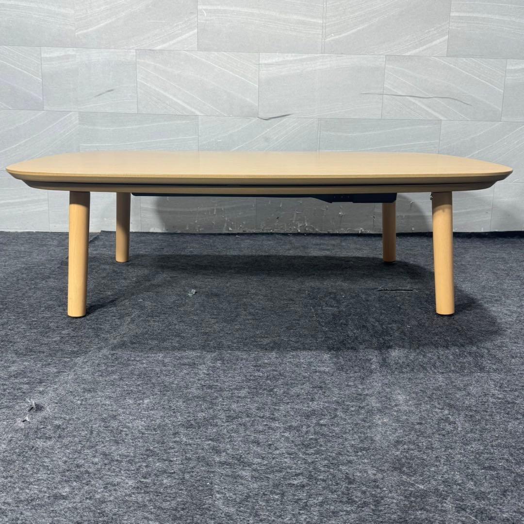 無印良品 長方形こたつ MJ-KT2-N ローテーブル こたつ d4903