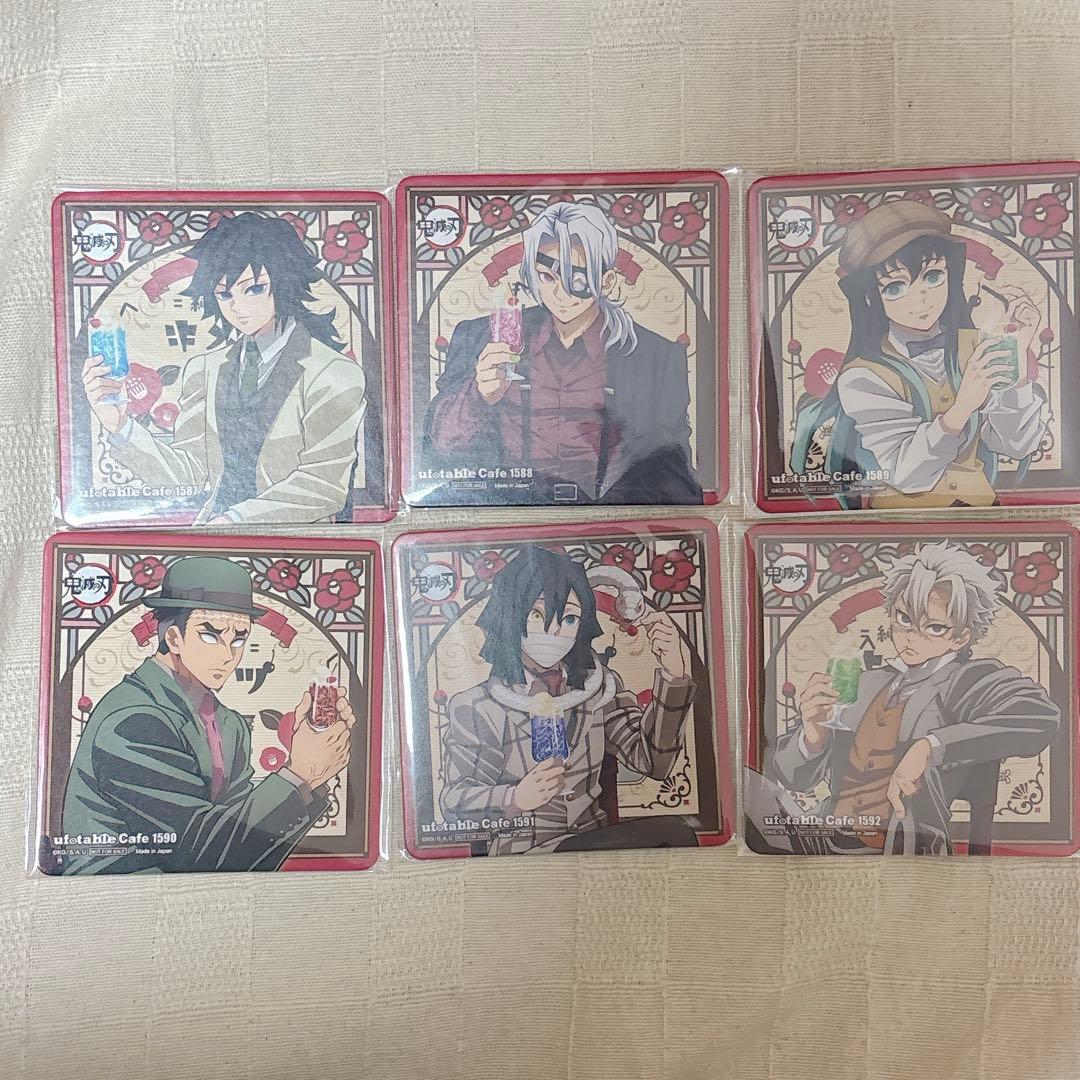 鬼滅の刃 コースター AGF 純喫茶