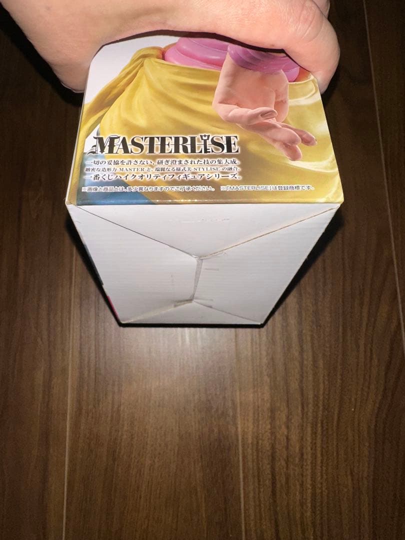 ハンターハンター　一番くじ　ヒソカ　ラストワン　フィギュア