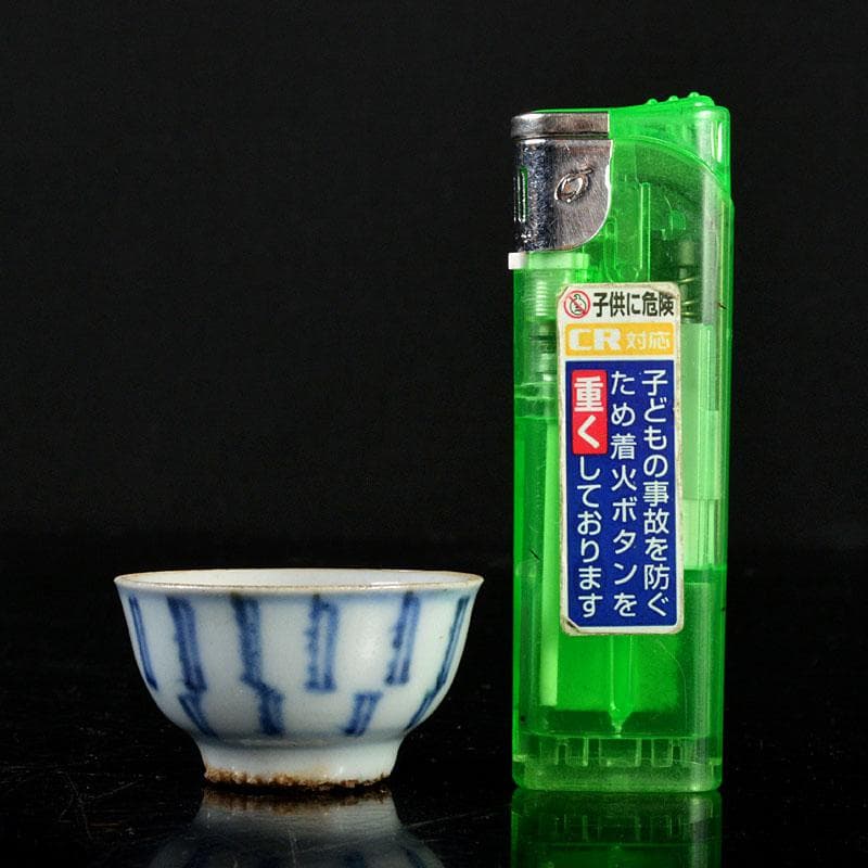 煎茶道具　南京染付　線文　茶杯　ぐい呑　五客　時代箱付　古玩　M R4512