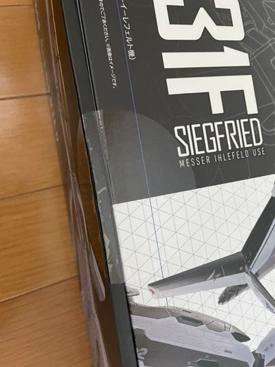 【激レア商品】DX超合金 VF-31F (スーパーパック+リルドラケン)セット