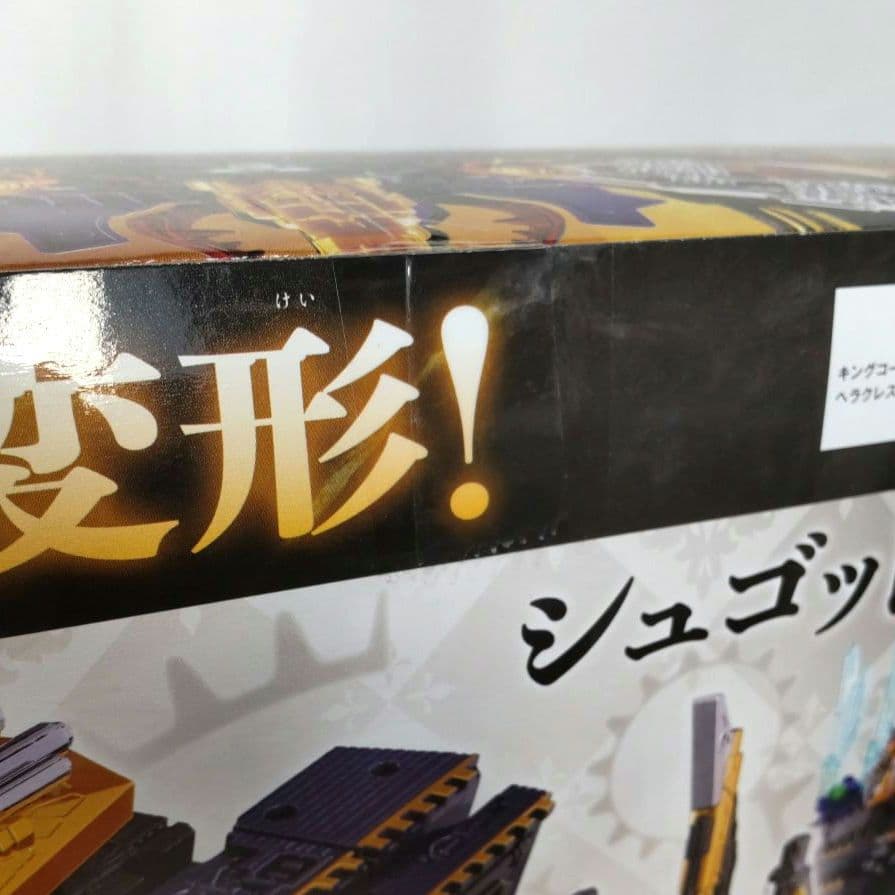 〈新品未開封〉DXキングコーカサスカブト ～王様戦隊キングオージャー