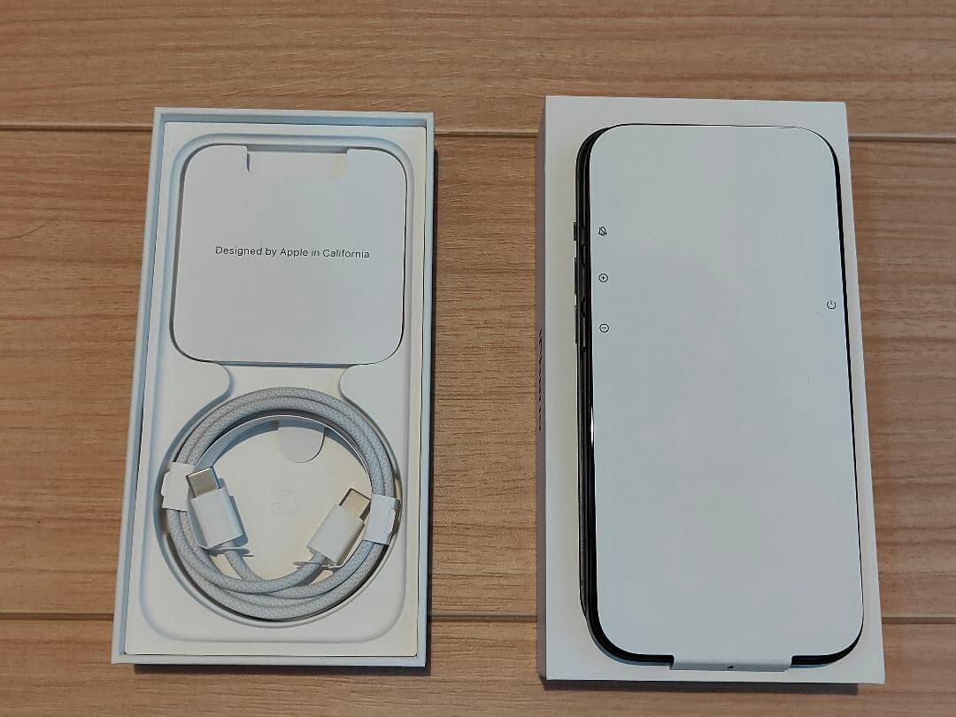 【新品未使用 一括購入品】iPhone15 128GB ブラック 本体