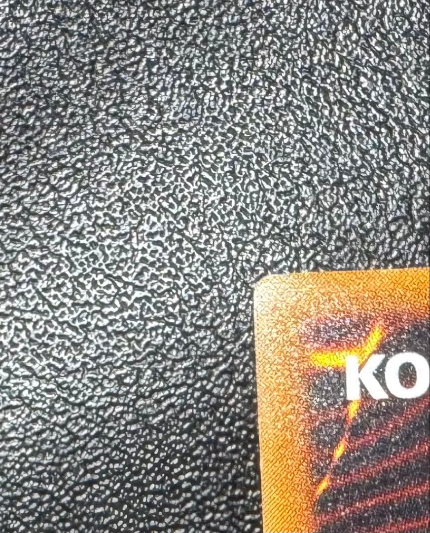 暗黒騎士ガイア/戦士族/遊戯王カード/ レリーフ/アルティメットレア