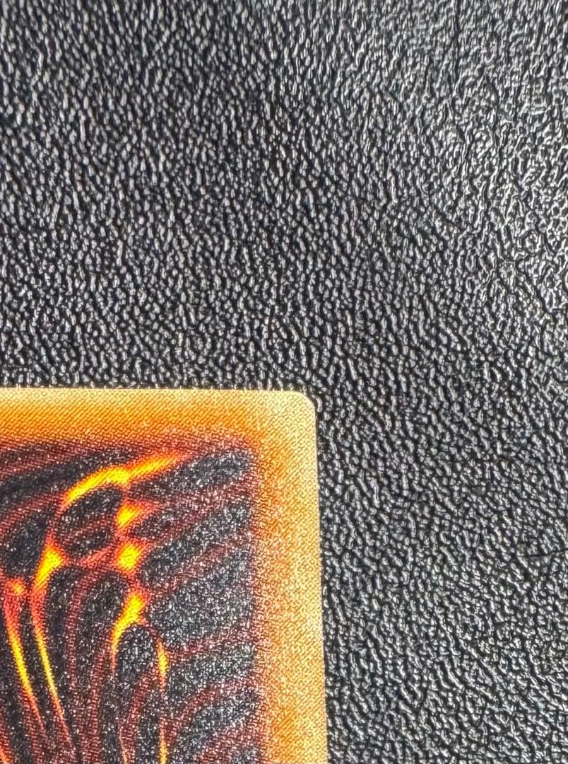 暗黒騎士ガイア/戦士族/遊戯王カード/ レリーフ/アルティメットレア