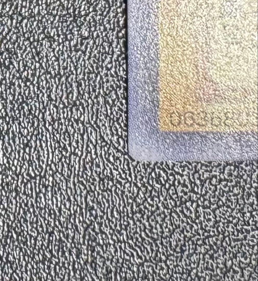 暗黒騎士ガイア/戦士族/遊戯王カード/ レリーフ/アルティメットレア