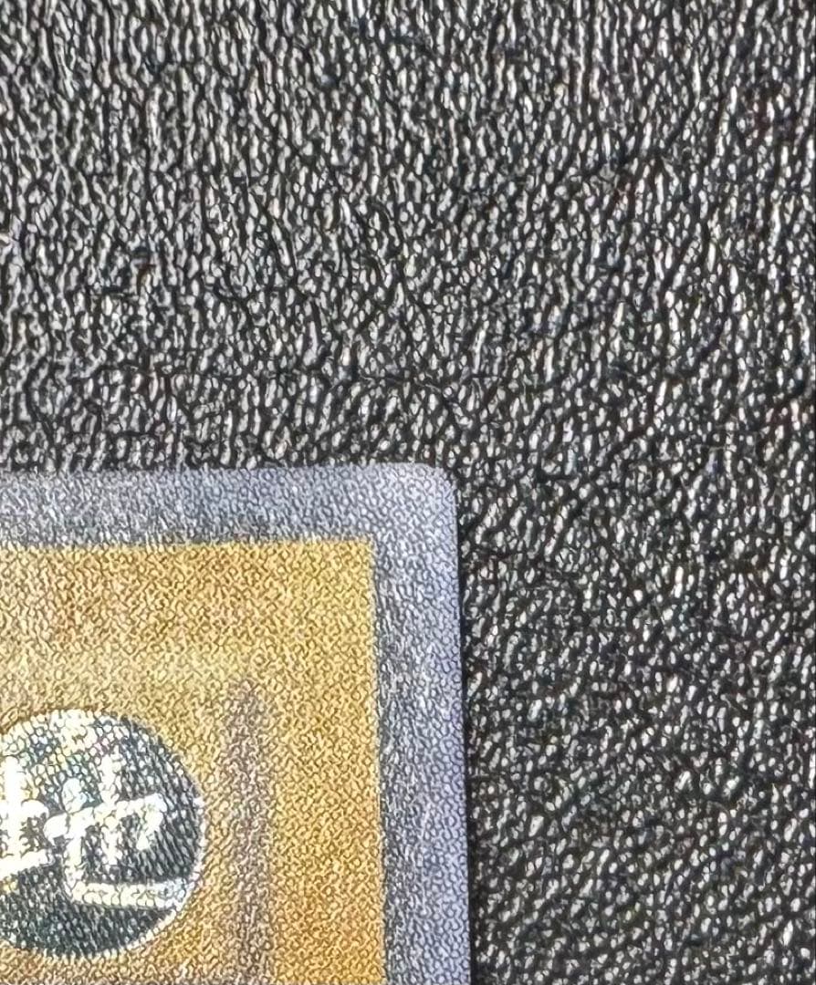 暗黒騎士ガイア/戦士族/遊戯王カード/ レリーフ/アルティメットレア