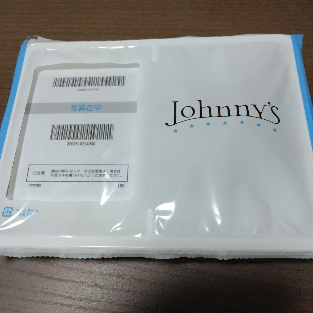 【年末限定特価】ジャニーズ　なにわ男子公式生写真160枚セット大橋和也（主に）