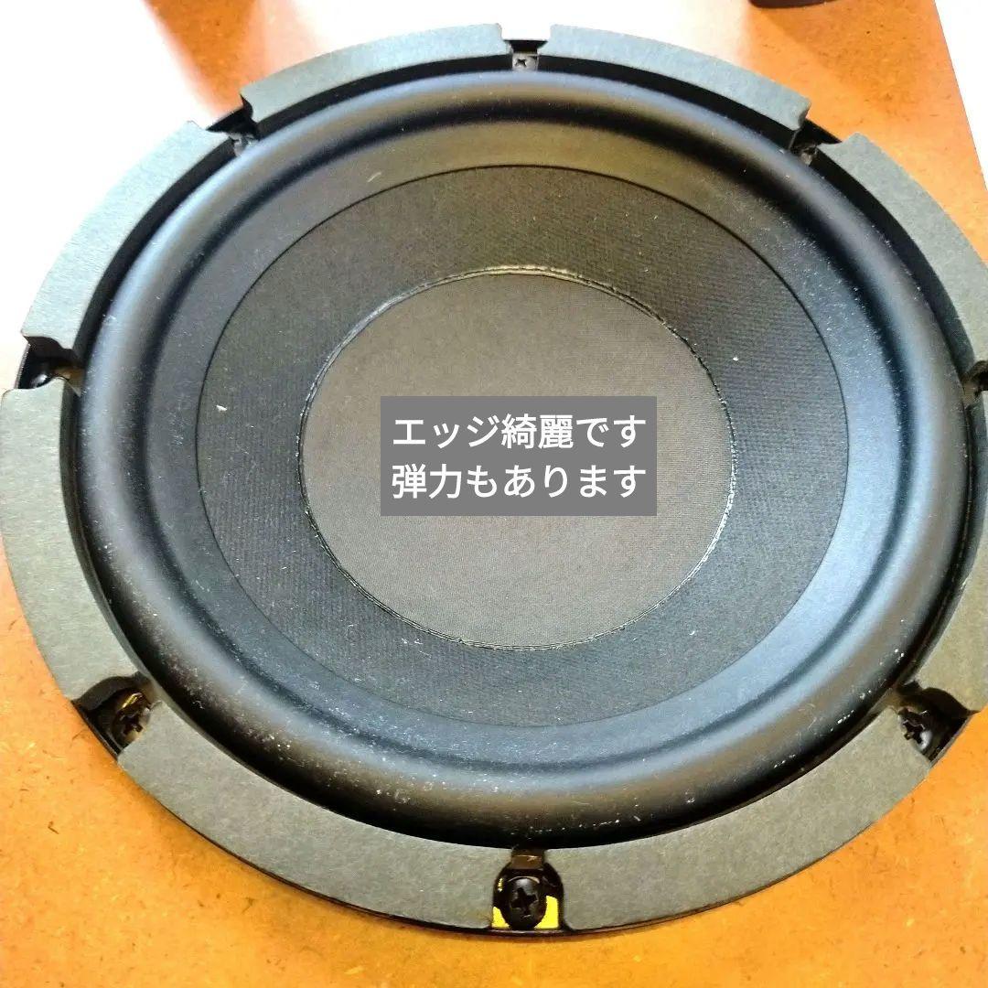 ONKYO SL-407 パワードサブウーファー