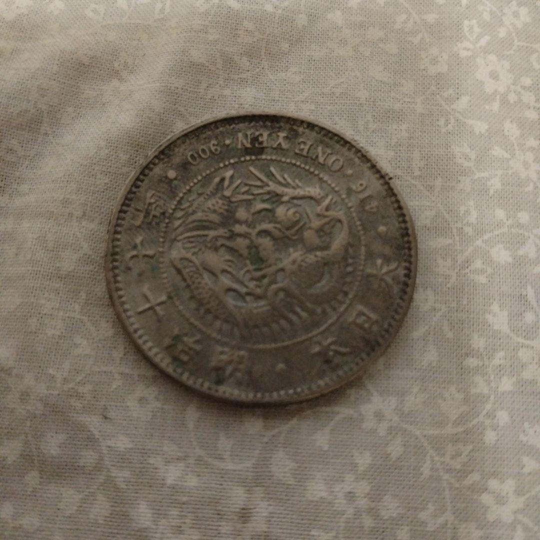 明治１７年　一圓