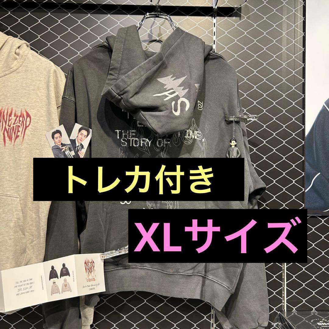 Artist-Made ソンフン　パーカー