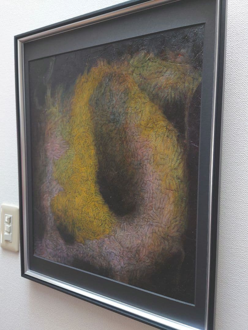 油彩～巣～ 額装 絵画 インテリア 抽象画 油絵 原画