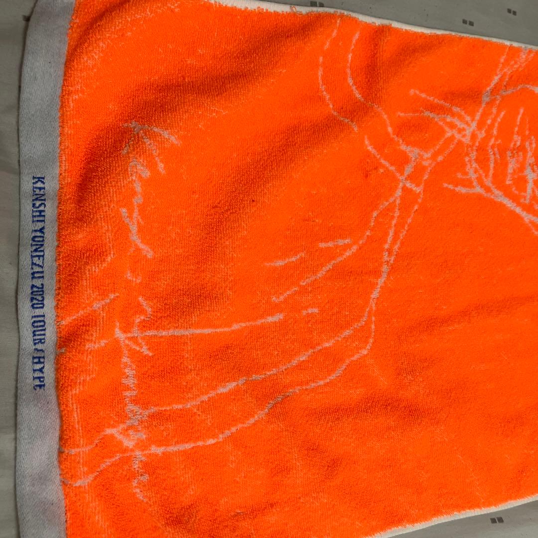 米津玄師　hype 2020 ライブタオル