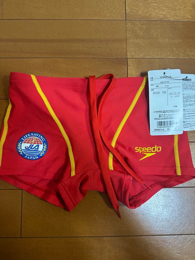 speedo 赤 ライフセーバー 競泳水着