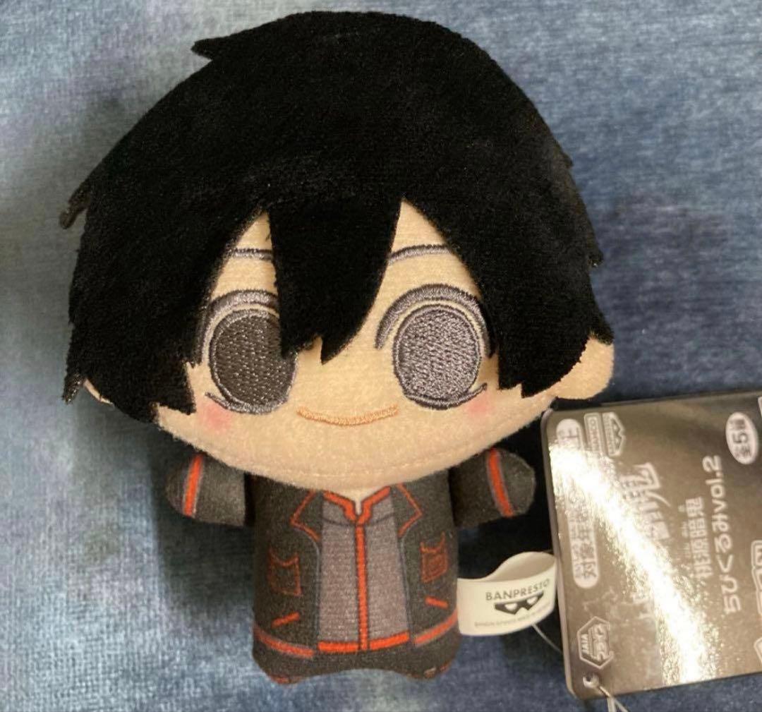 桃源暗鬼 ちびぐるみ vol.2 淀川真澄